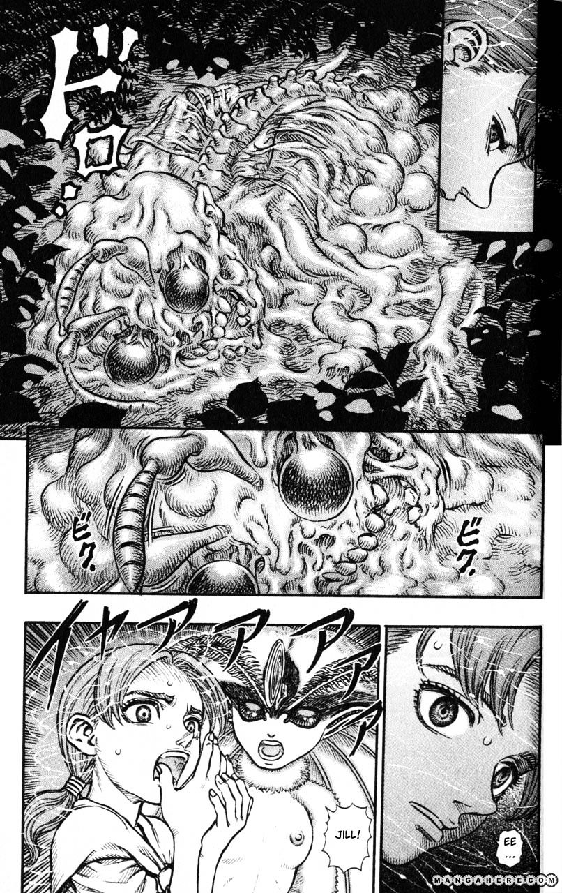 Page 13 of Chapter 125