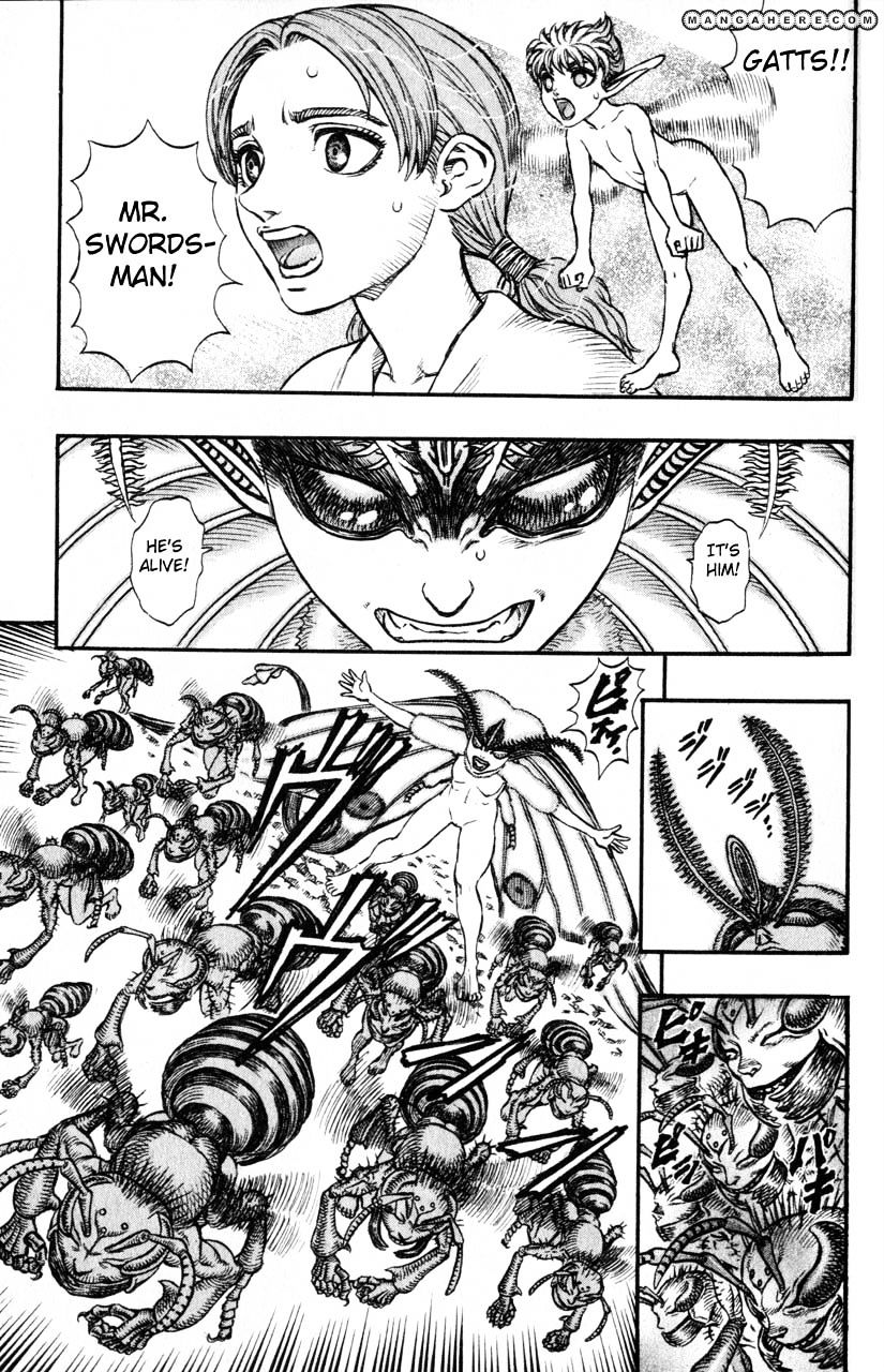 Page 16 of Chapter 125