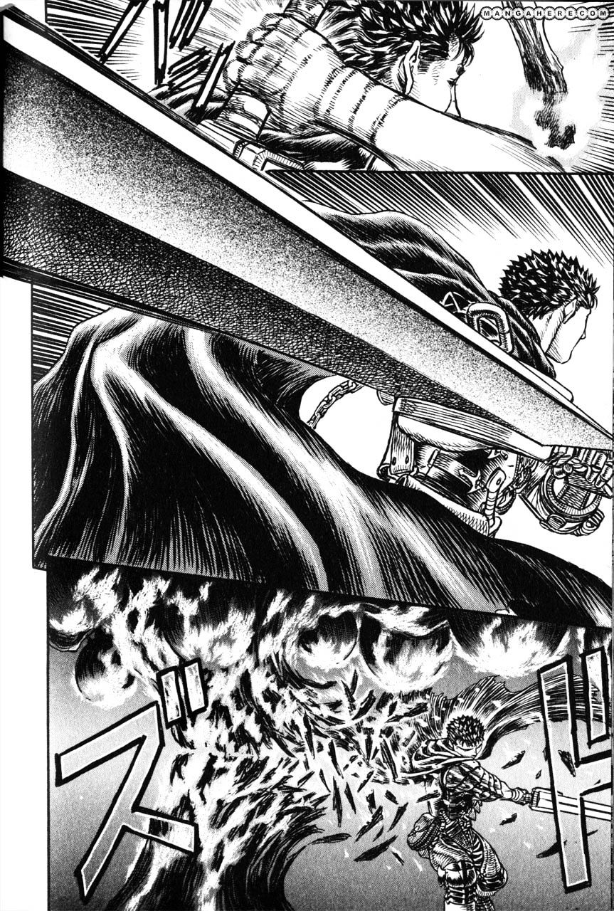 Page 17 of Chapter 125