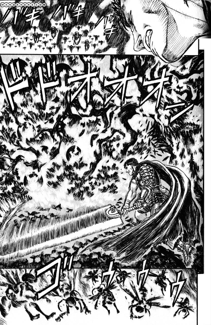 Page 18 of Chapter 125
