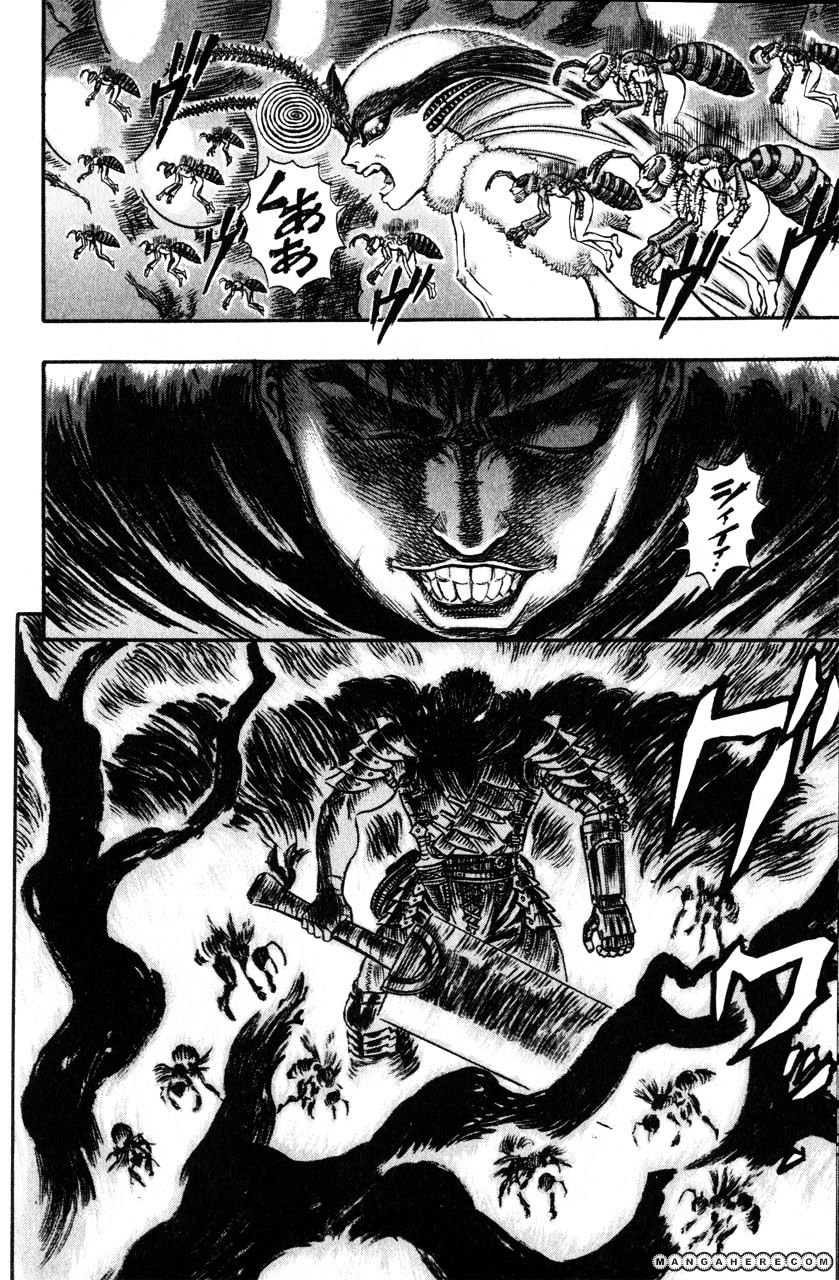 Page 19 of Chapter 125