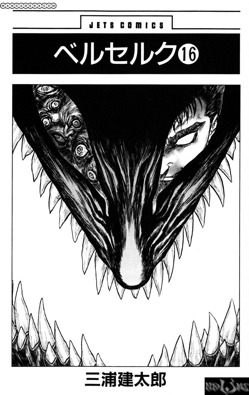 Page 1 of Chapter 126