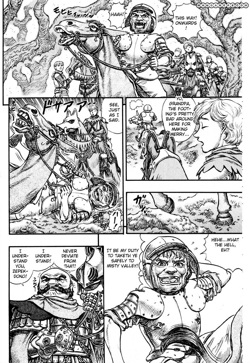 Page 3 of Chapter 126