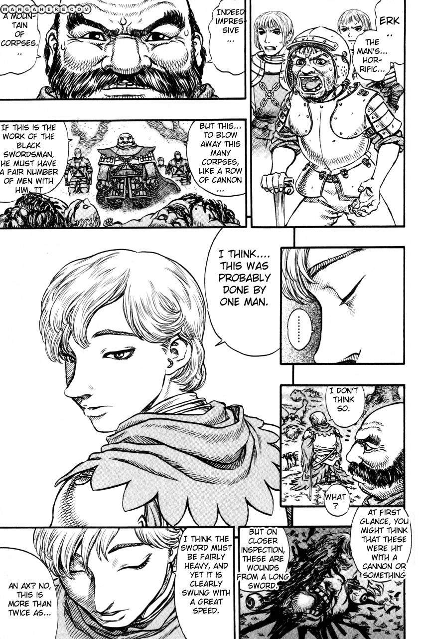 Page 6 of Chapter 126