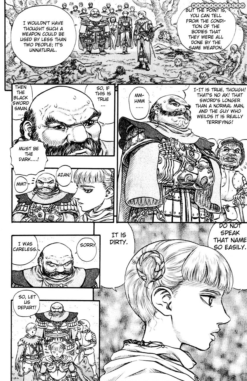 Page 7 of Chapter 126