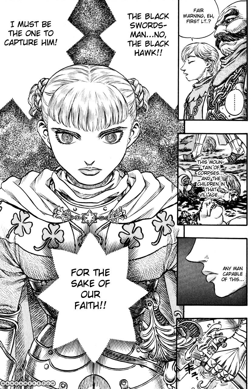Page 8 of Chapter 126