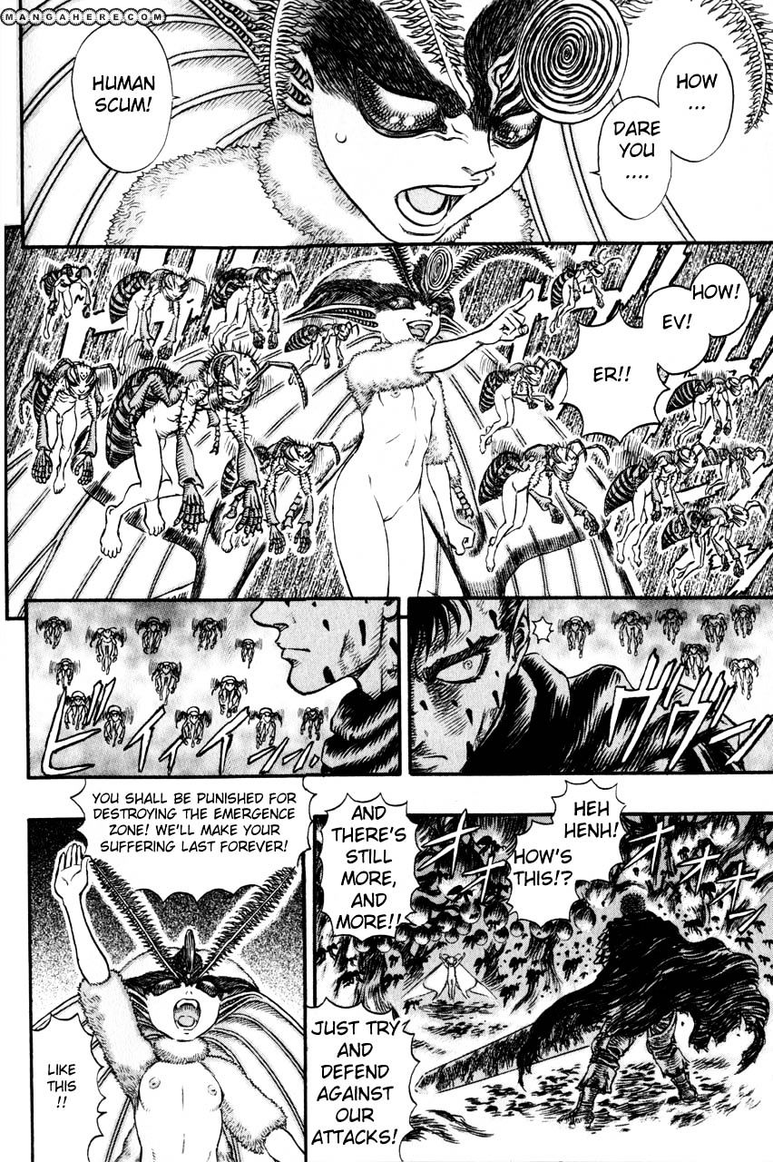 Page 12 of Chapter 126