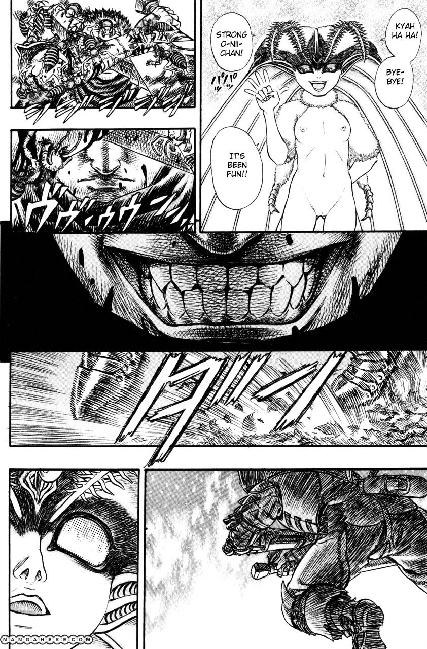 Page 14 of Chapter 126