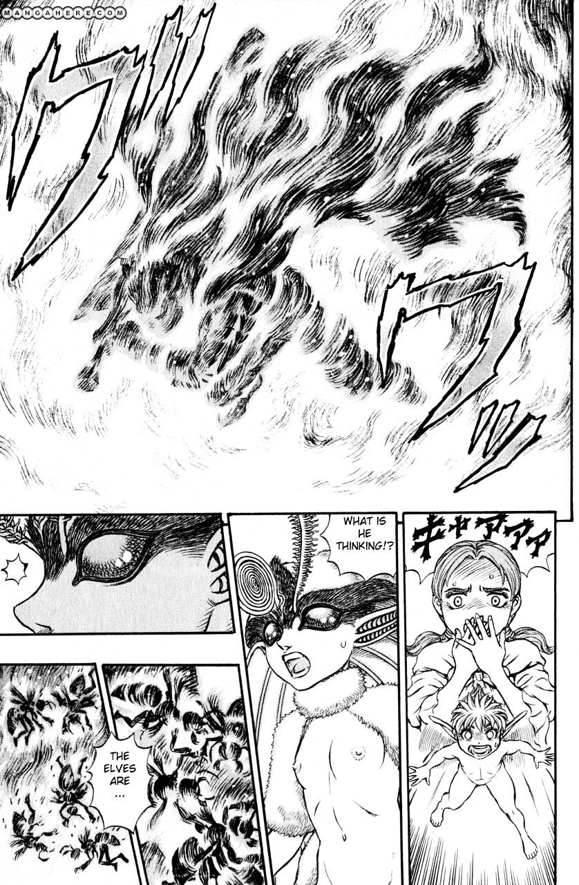 Page 15 of Chapter 126