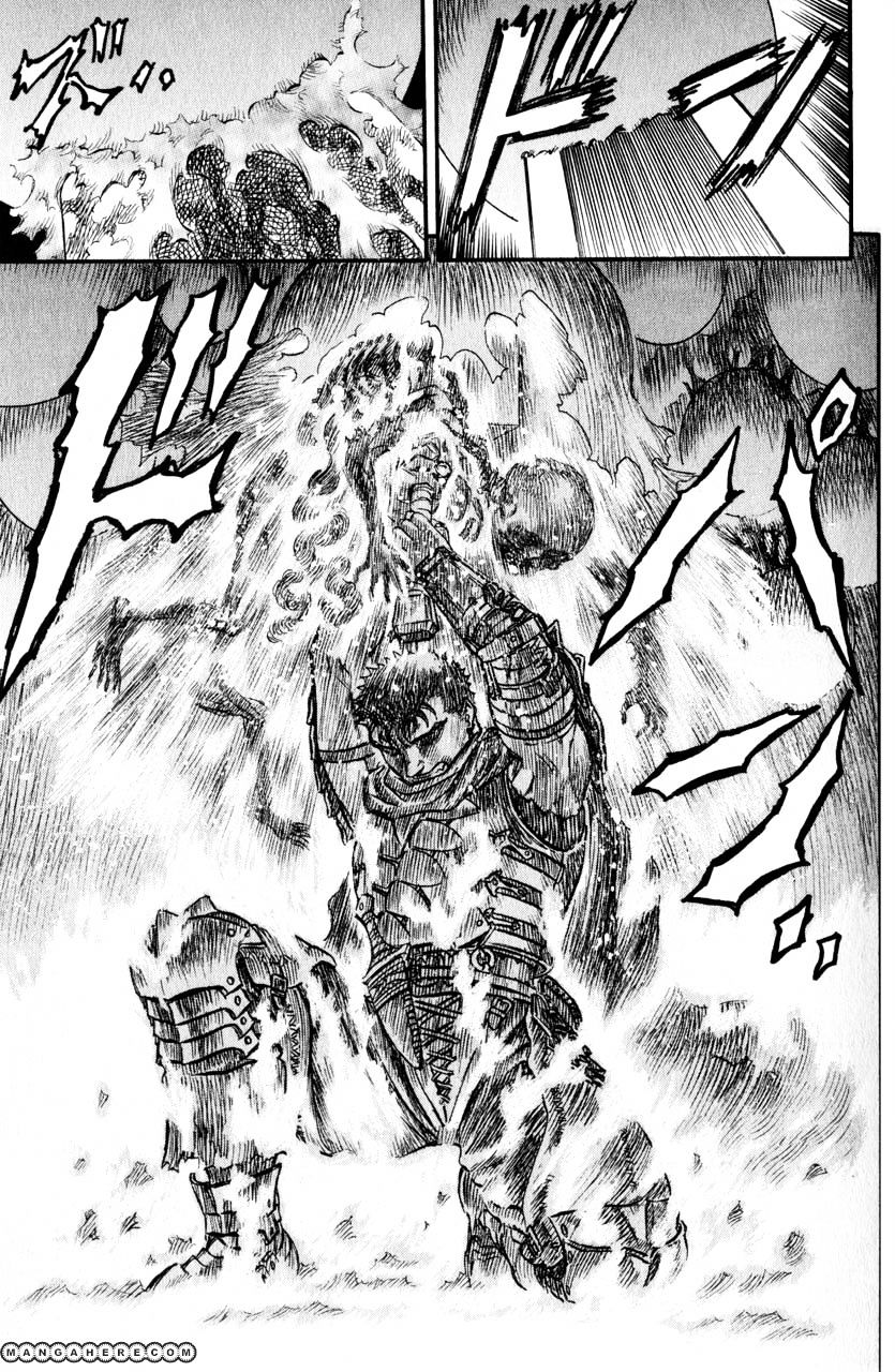 Page 17 of Chapter 126