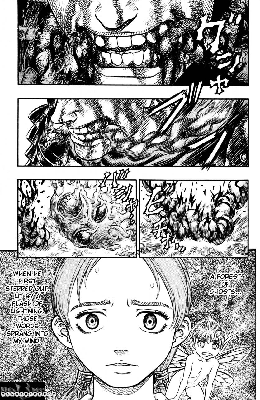 Page 1 of Chapter 127