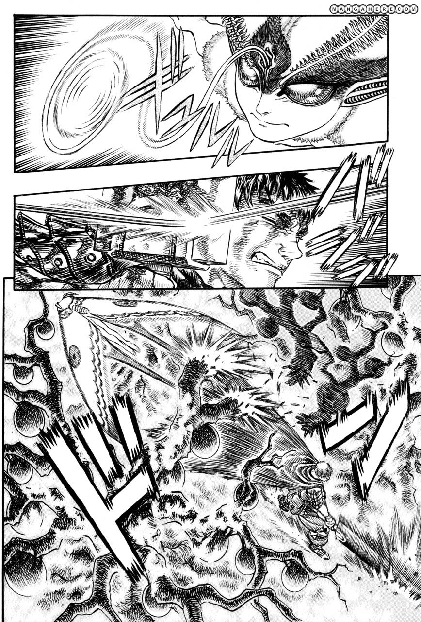 Page 6 of Chapter 127