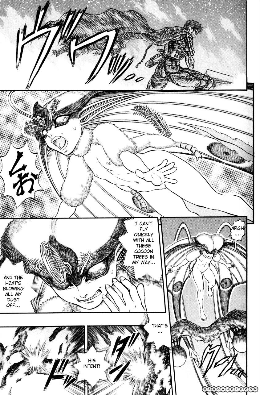 Page 7 of Chapter 127