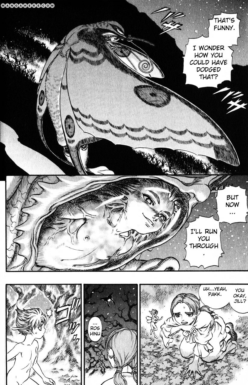Page 5 of Chapter 128