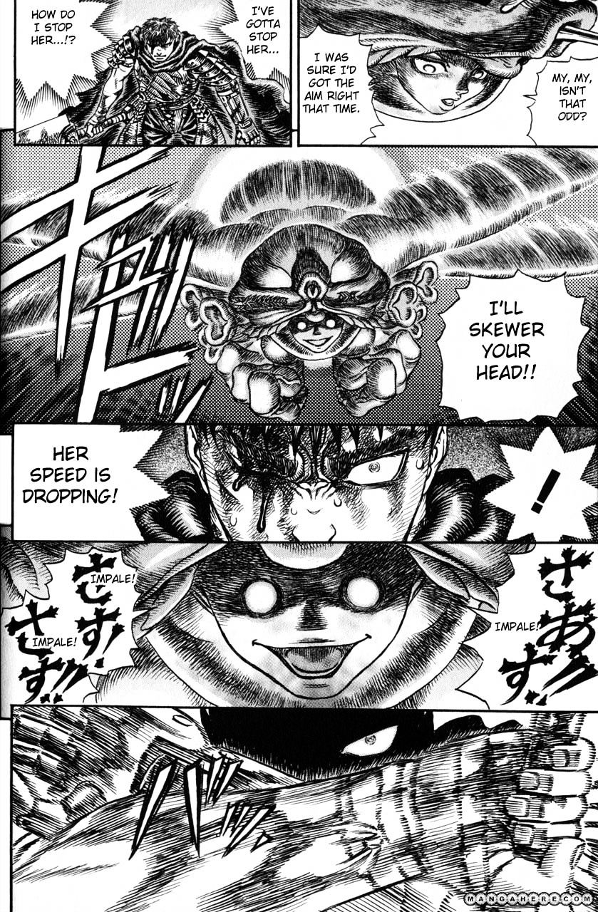 Page 9 of Chapter 128