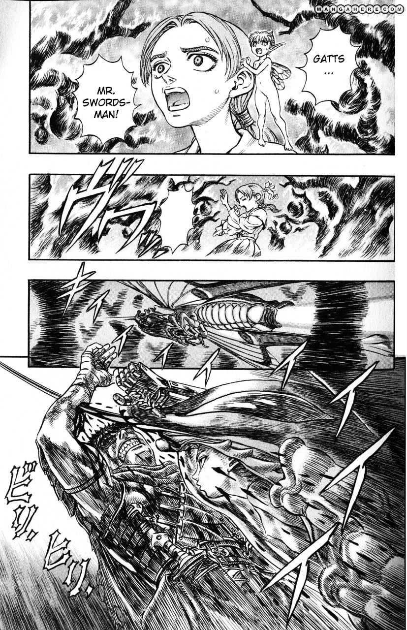 Page 12 of Chapter 128