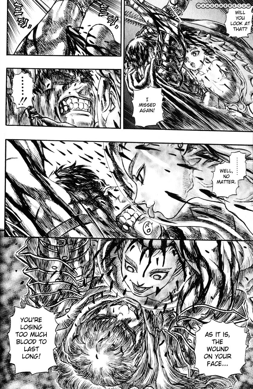 Page 13 of Chapter 128