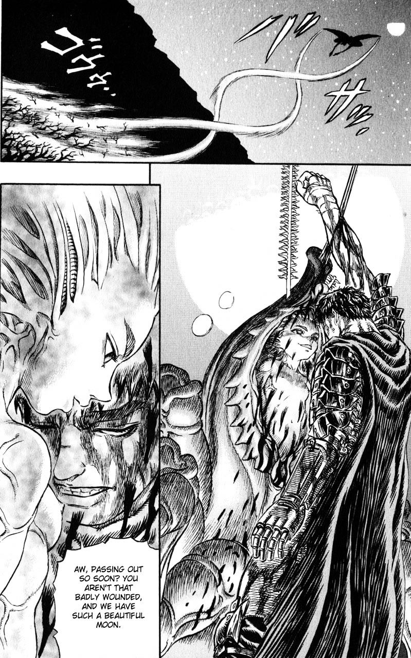 Page 15 of Chapter 128