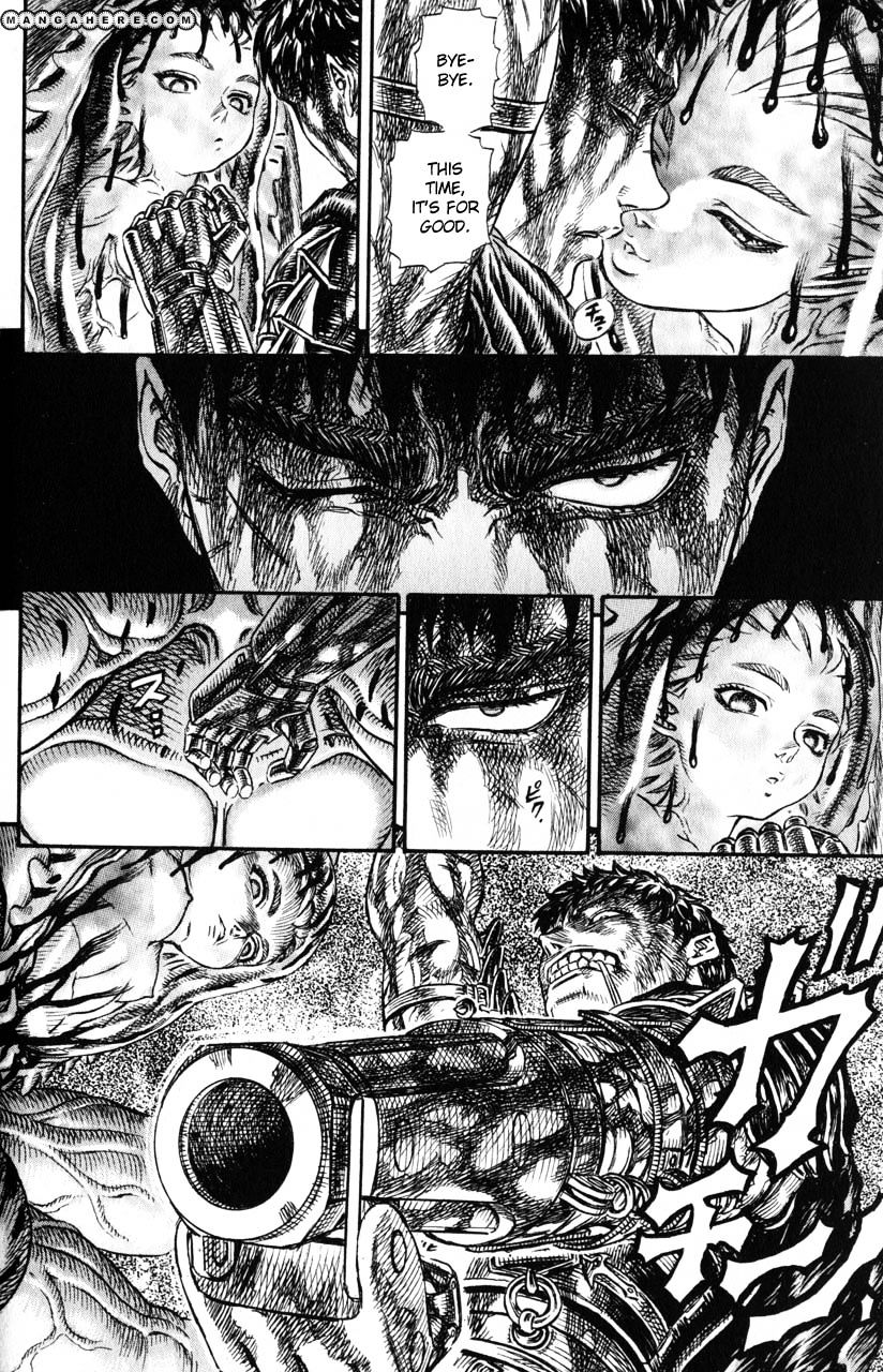 Page 17 of Chapter 128