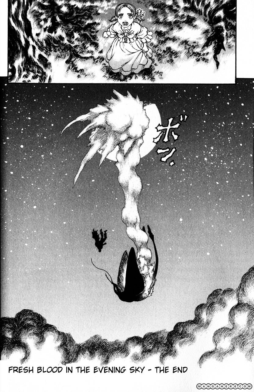 Page 19 of Chapter 128