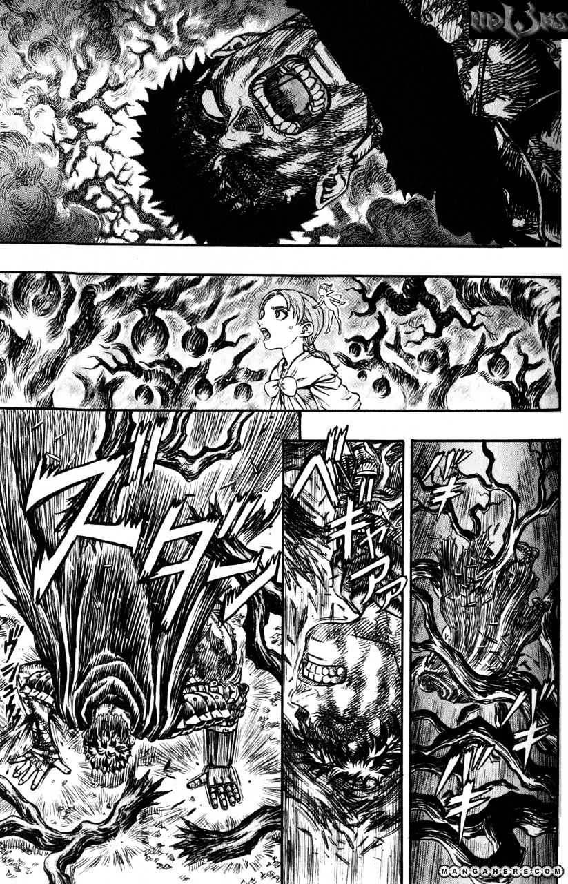 Page 1 of Chapter 129