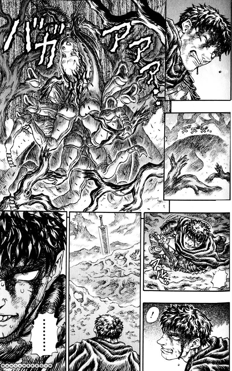 Page 3 of Chapter 129