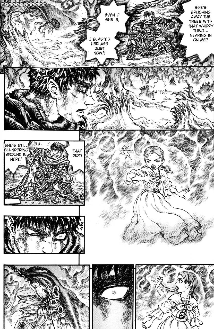 Page 6 of Chapter 129