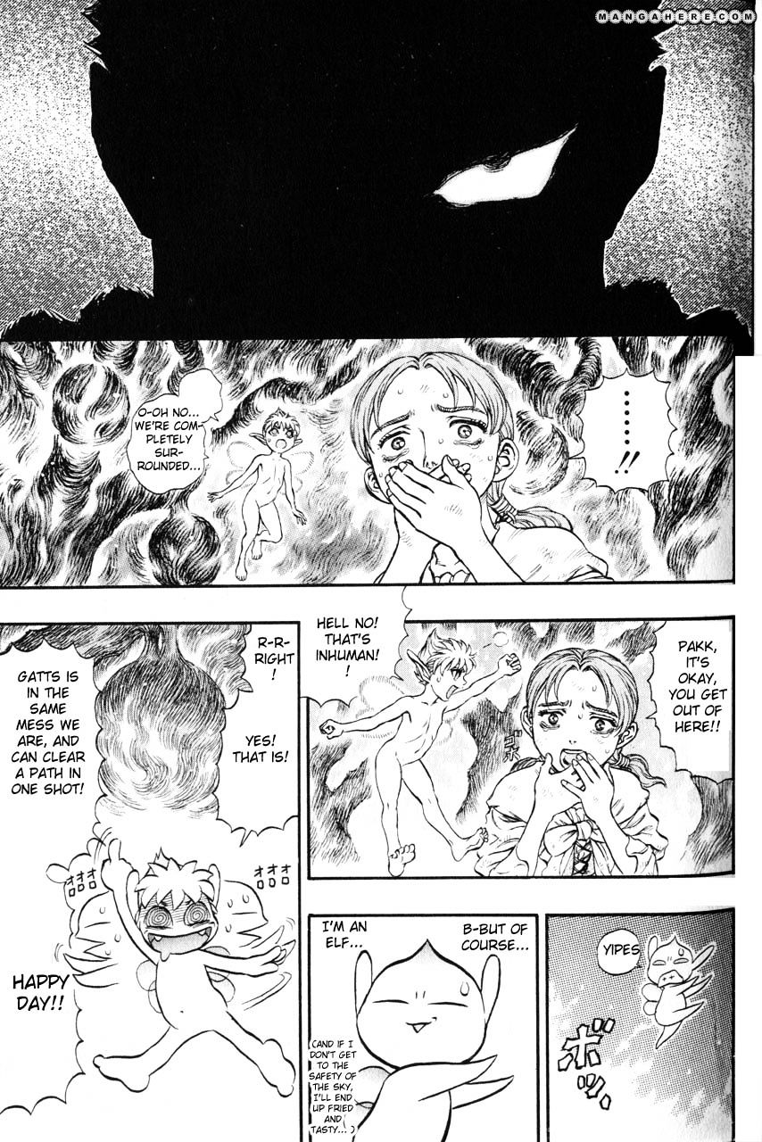 Page 7 of Chapter 129