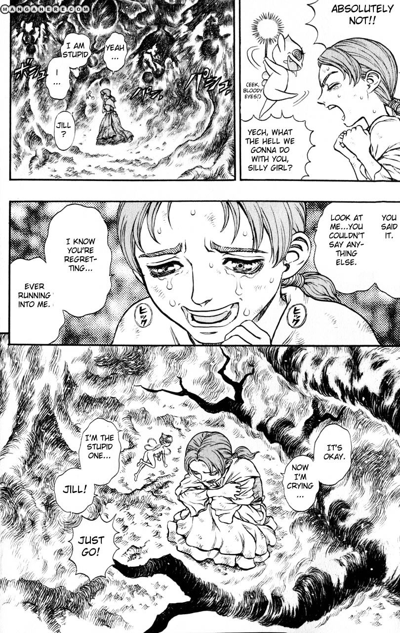 Page 8 of Chapter 129