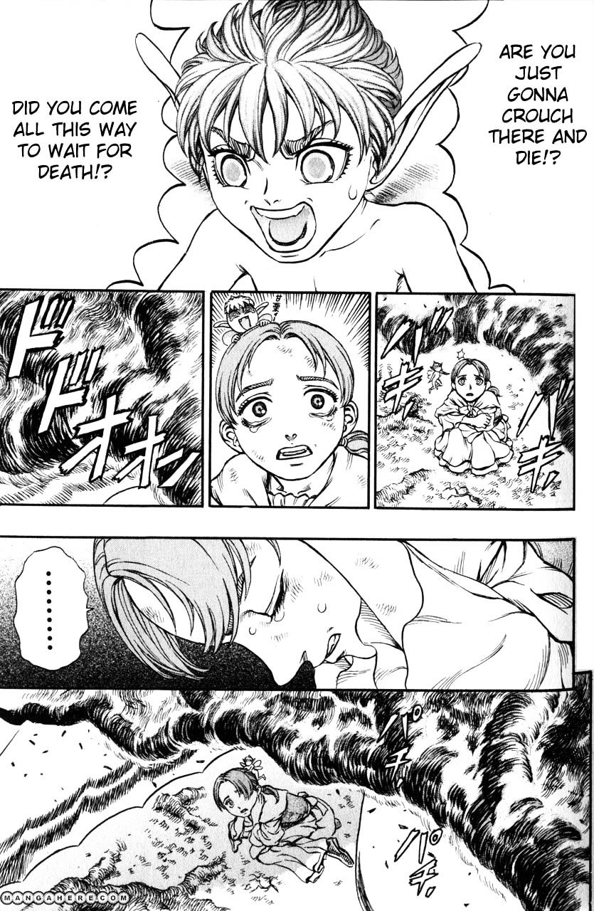 Page 9 of Chapter 129