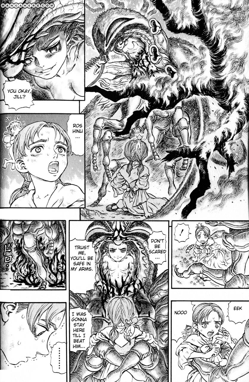 Page 10 of Chapter 129
