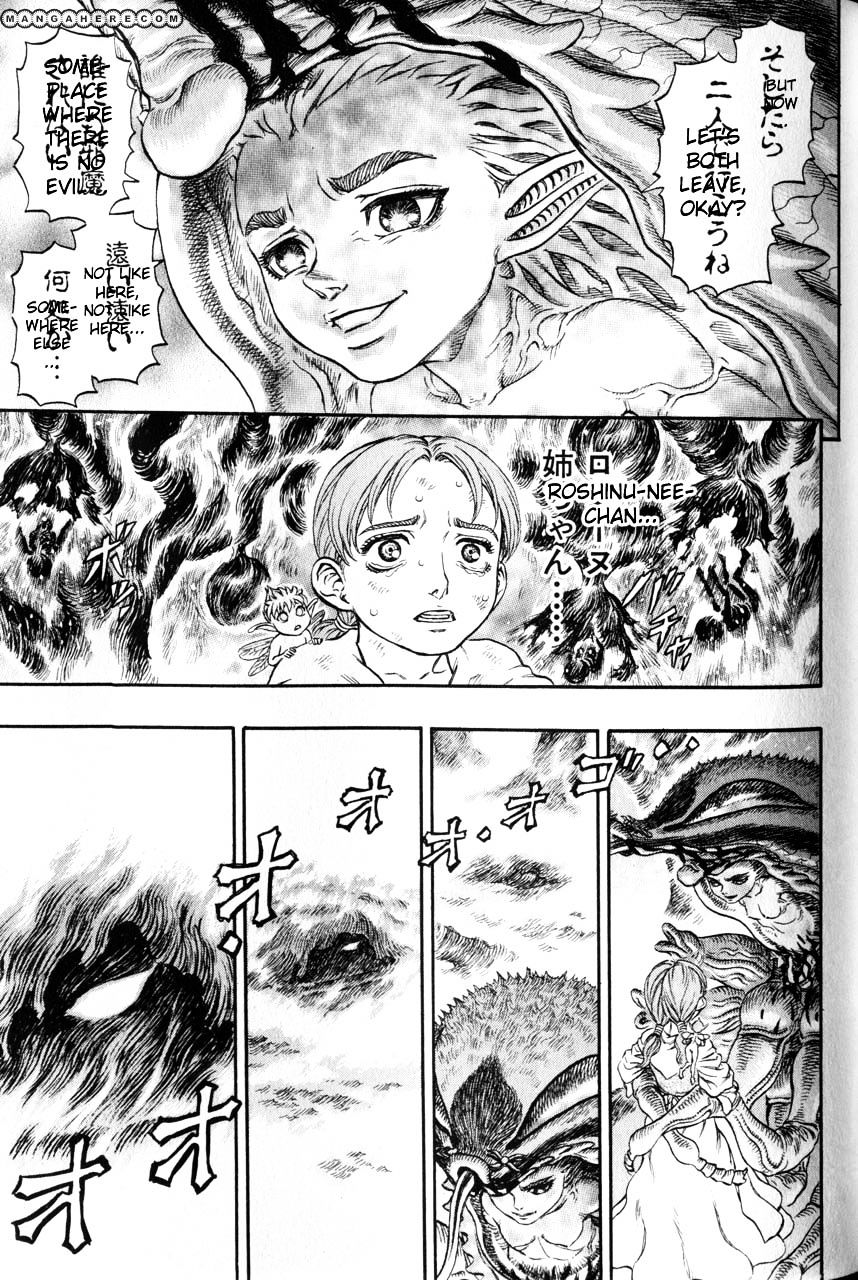 Page 11 of Chapter 129