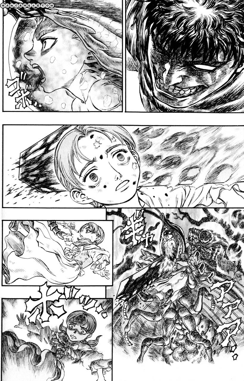 Page 13 of Chapter 129