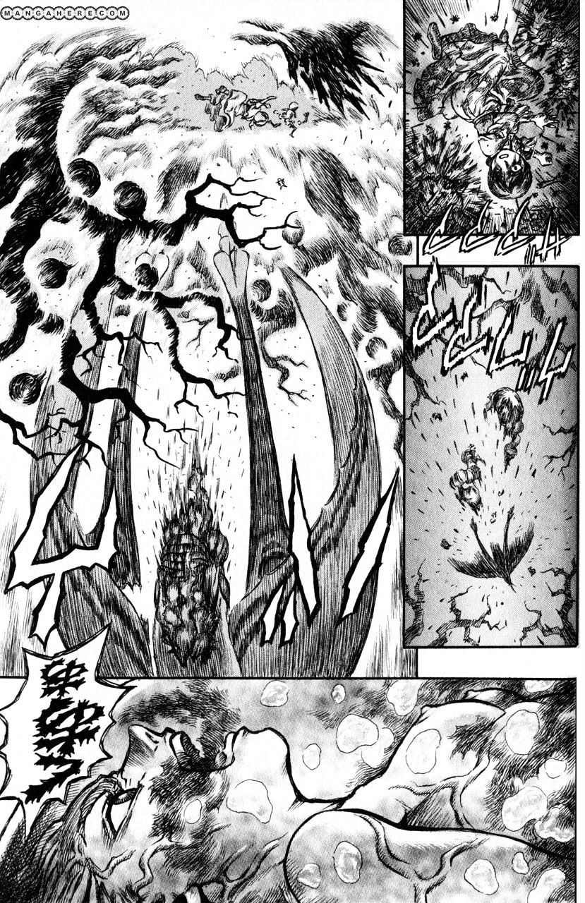 Page 15 of Chapter 129