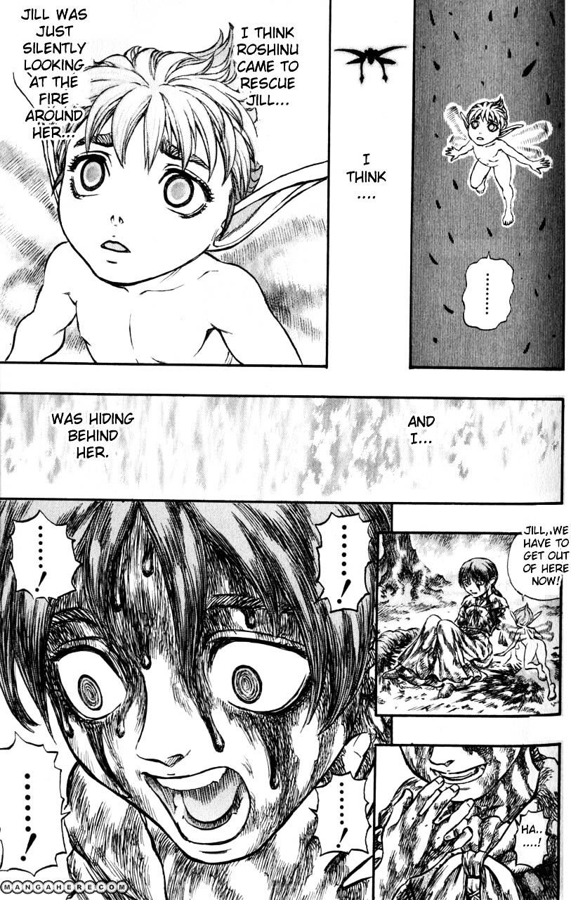 Page 16 of Chapter 129