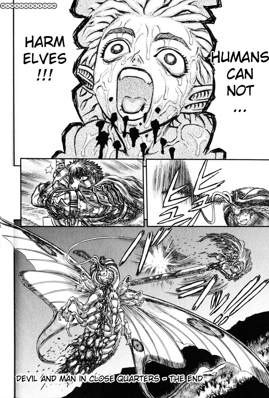 Page 19 of Chapter 129