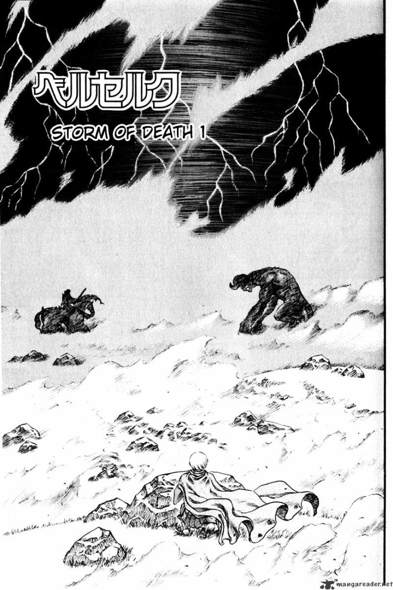 Page 3 of Chapter 13