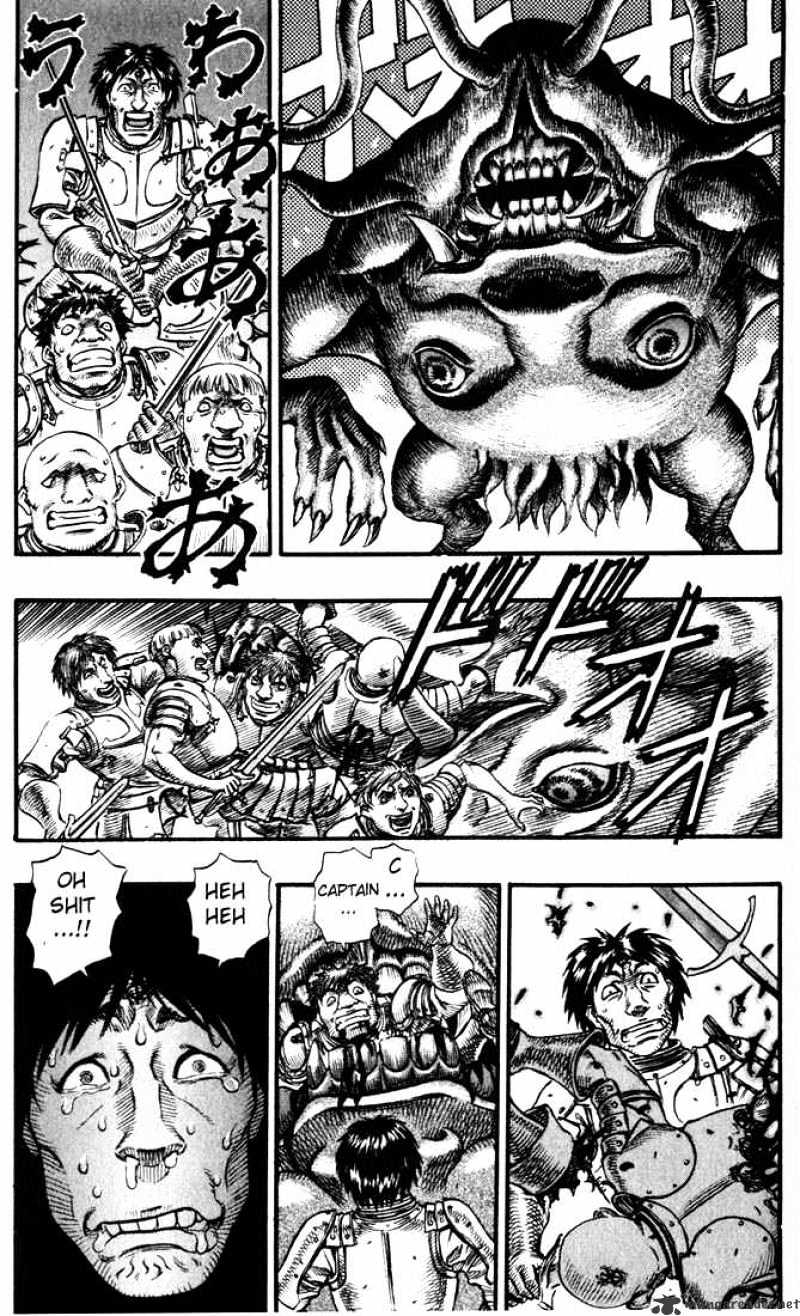 Page 15 of Chapter 13