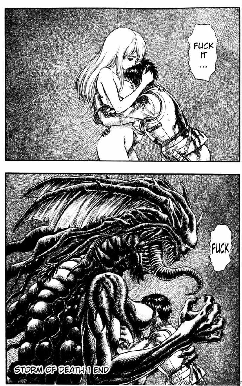 Page 22 of Chapter 13