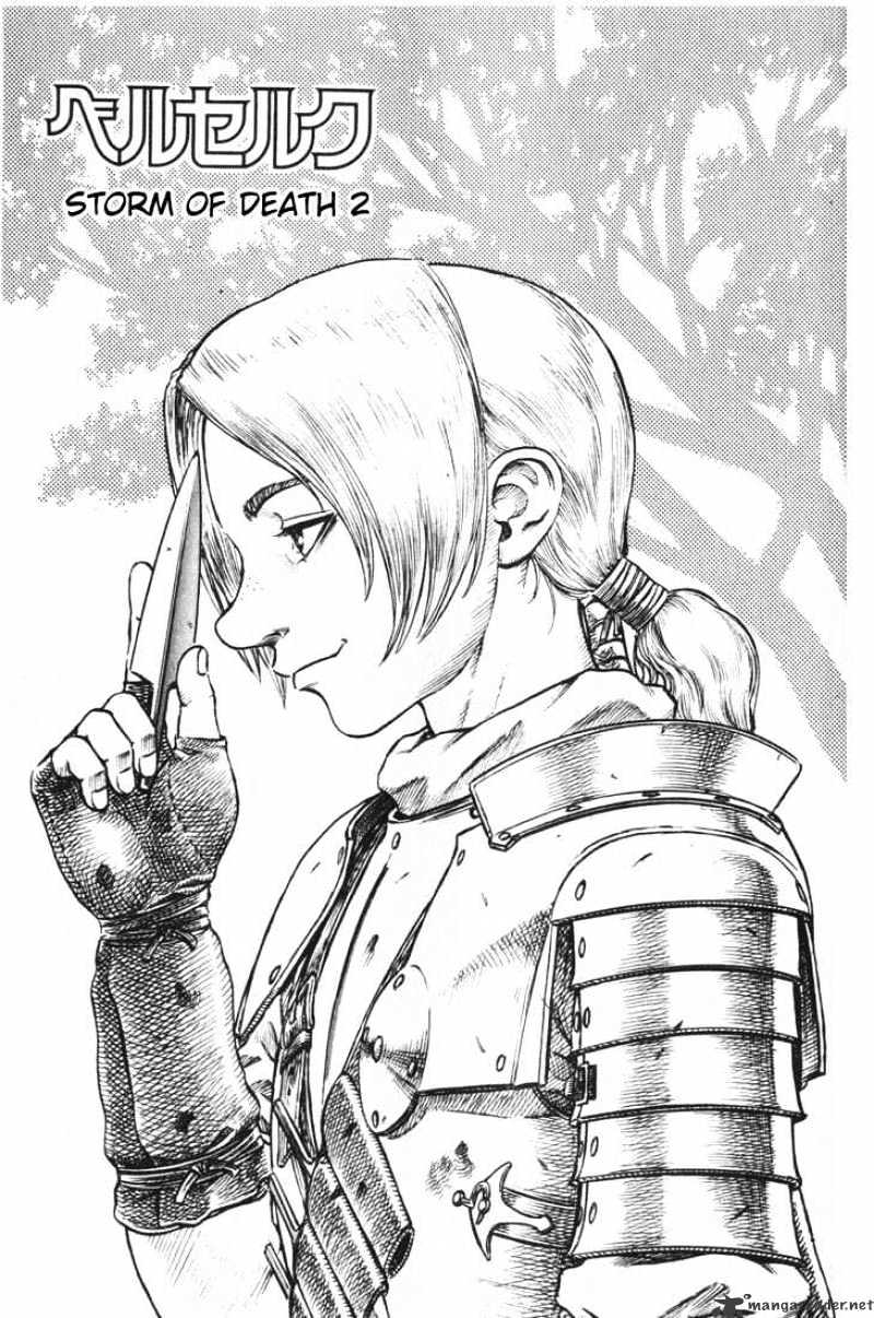 Page 23 of Chapter 13