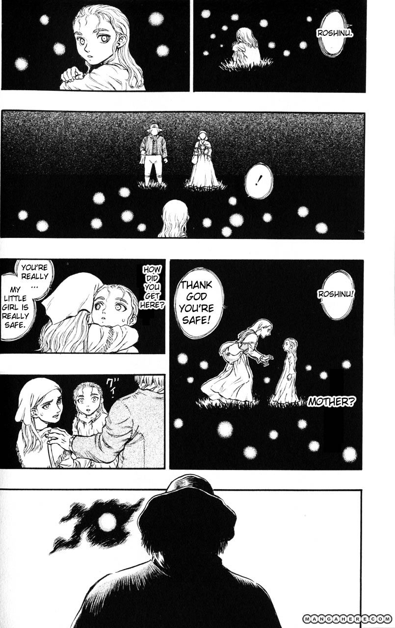 Page 11 of Chapter 130