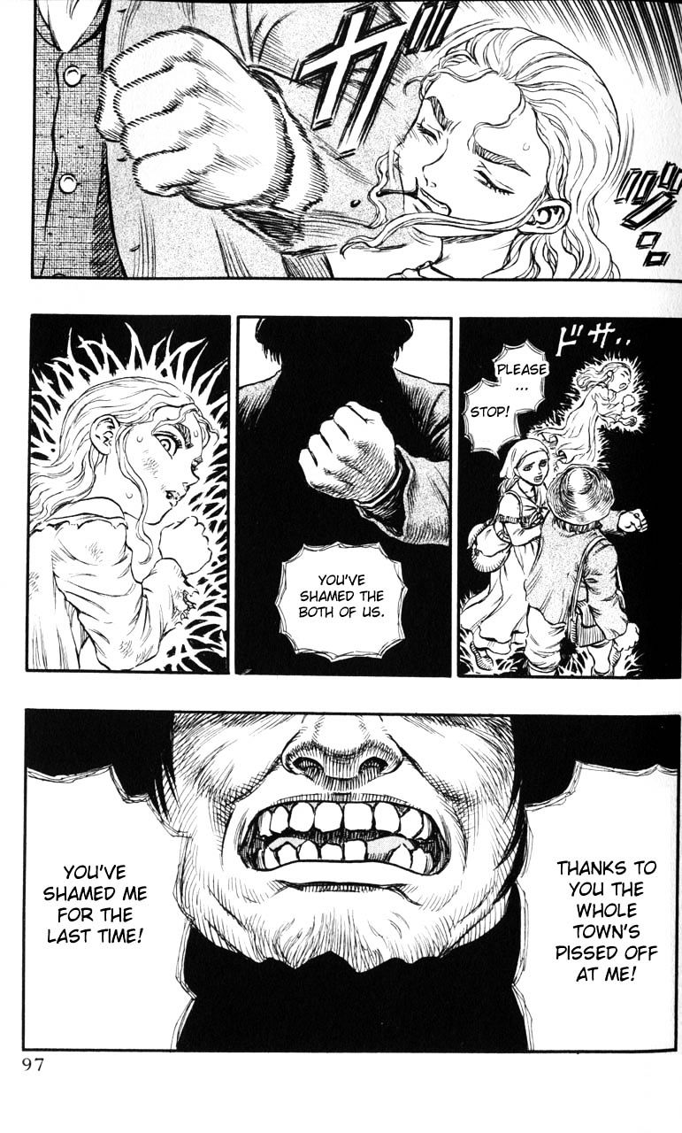 Page 12 of Chapter 130