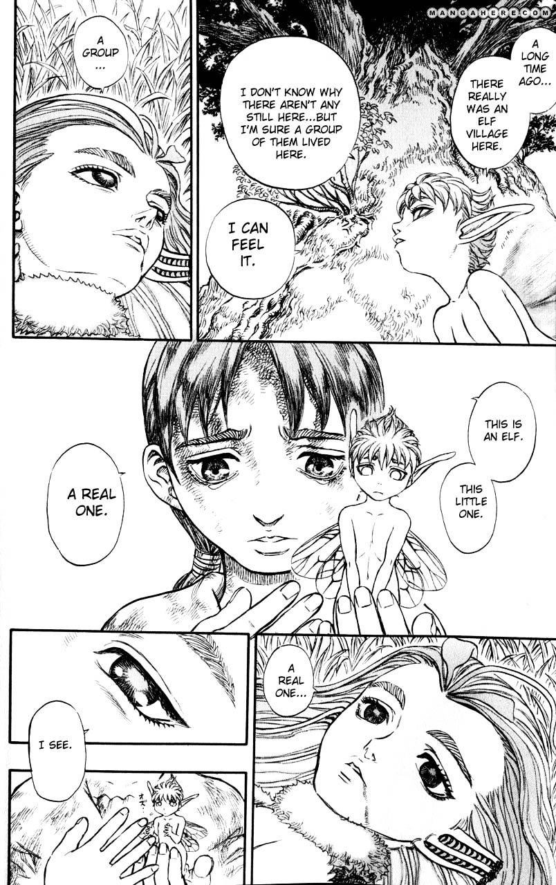 Page 19 of Chapter 130