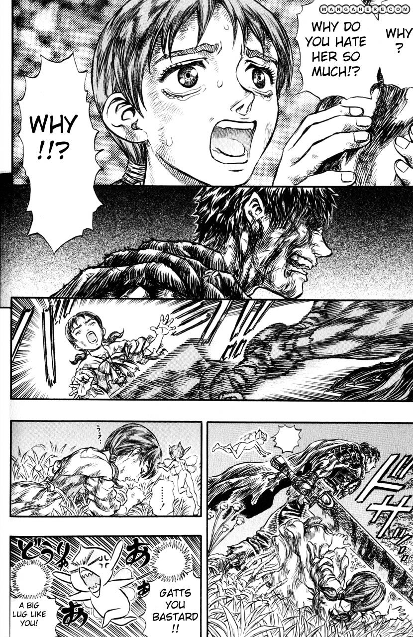 Page 6 of Chapter 131