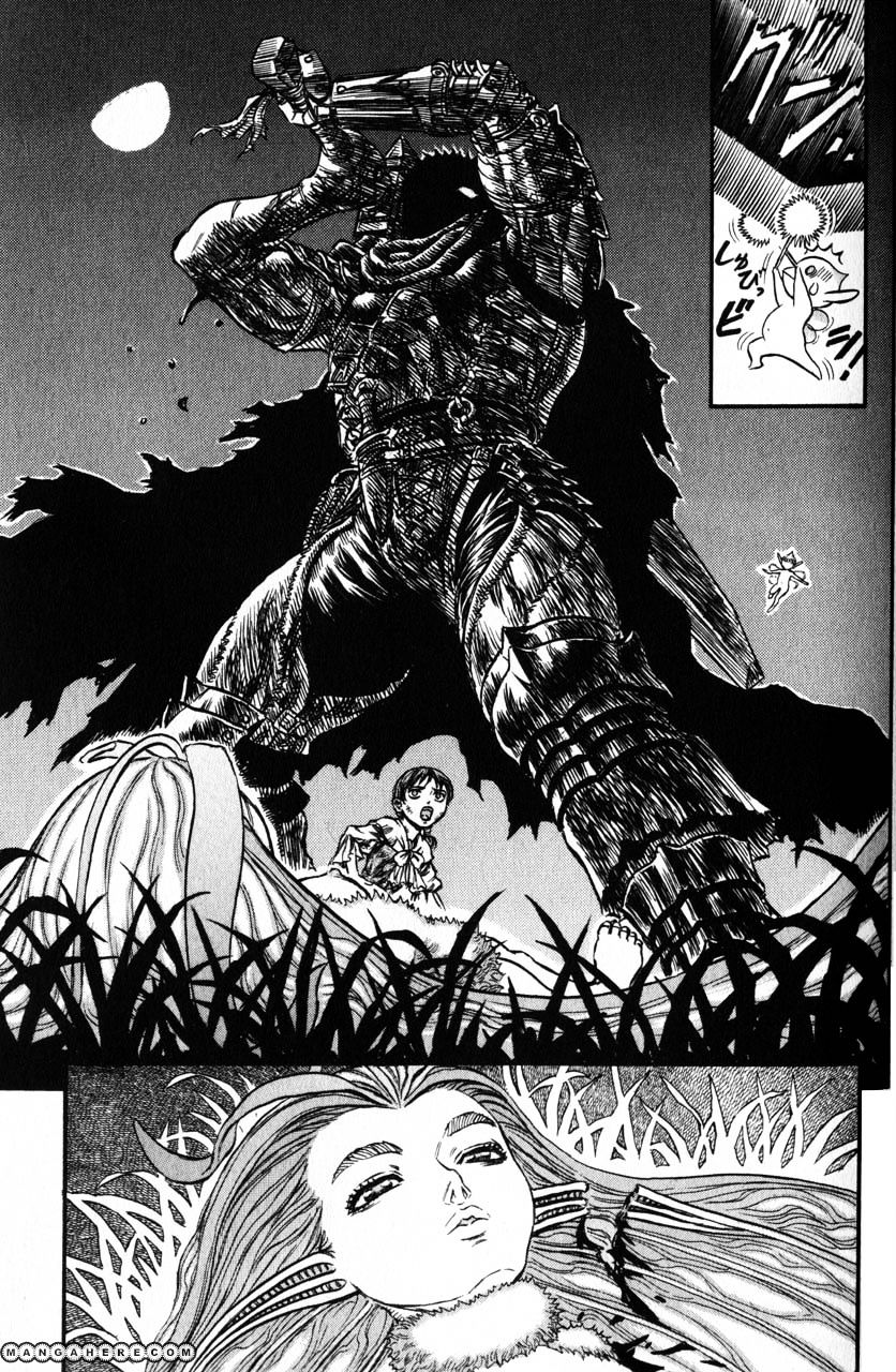 Page 7 of Chapter 131