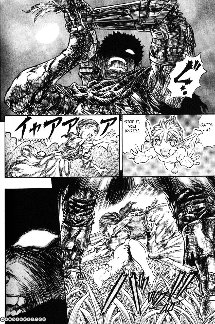 Page 8 of Chapter 131