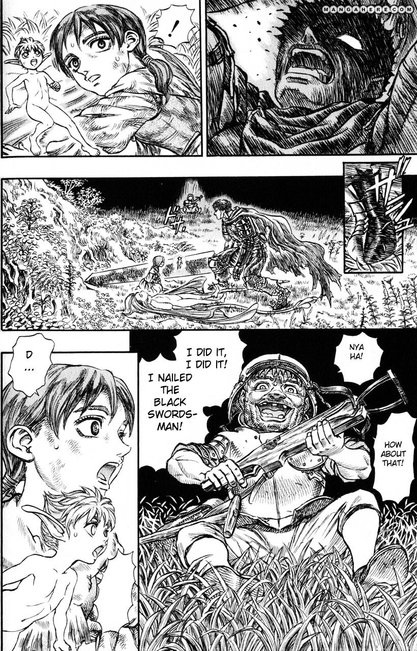 Page 10 of Chapter 131