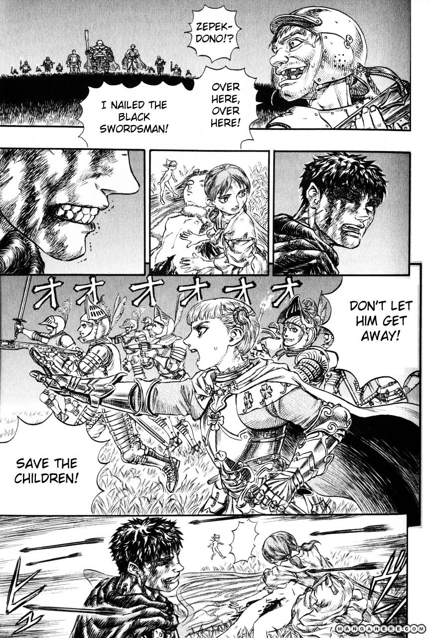 Page 11 of Chapter 131
