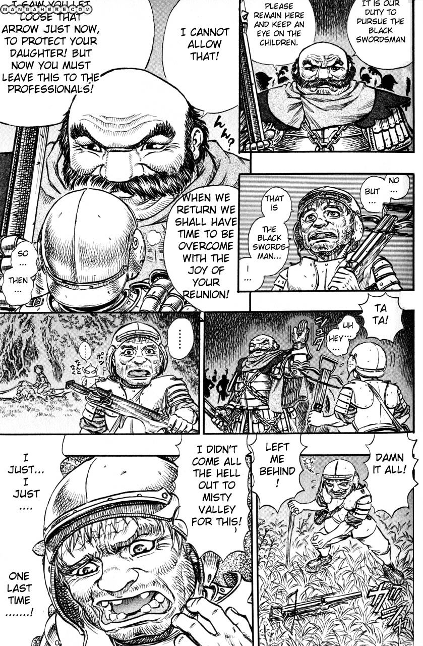 Page 13 of Chapter 131