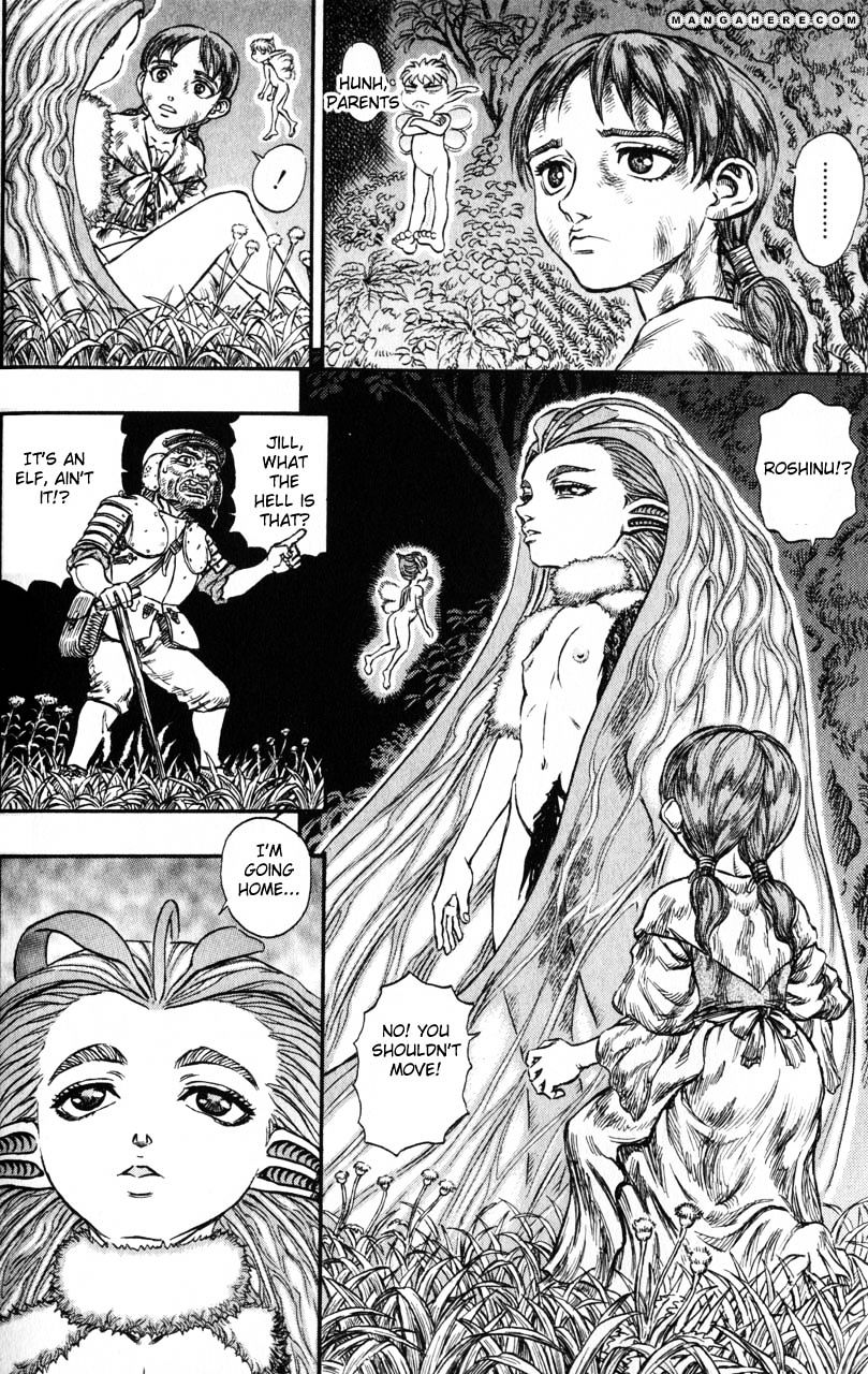 Page 14 of Chapter 131